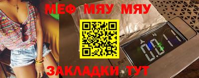 MDMA Ликино-Дулёво