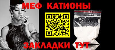 гидра Ливны