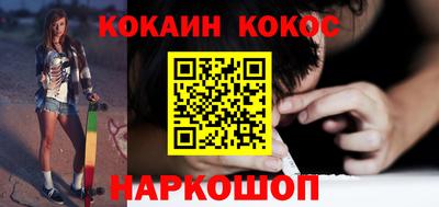 твердый Лесосибирск
