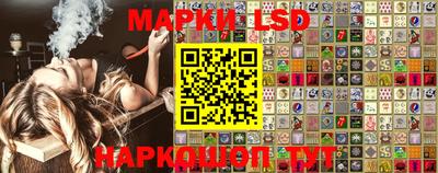 MDMA Ликино-Дулёво