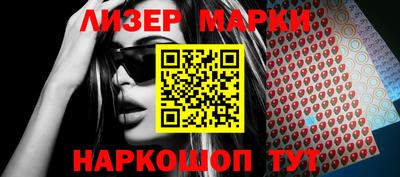 твердый Лесосибирск