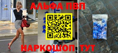 твердый Лесосибирск