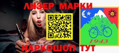 MDMA Ликино-Дулёво
