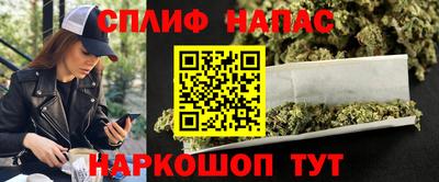 MDMA Ликино-Дулёво