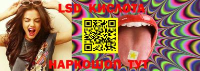 MDMA Ликино-Дулёво