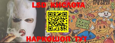 MDMA Ликино-Дулёво