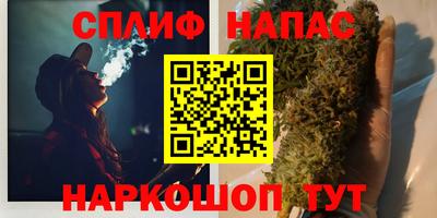 твердый Лесосибирск