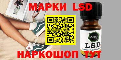 MDMA Ликино-Дулёво