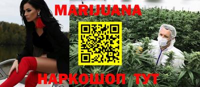 MDMA Ликино-Дулёво