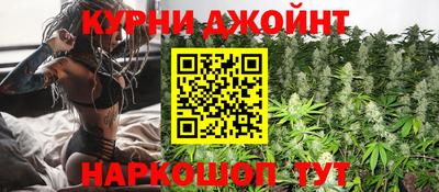 MDMA Ликино-Дулёво