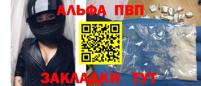твердый Лесосибирск