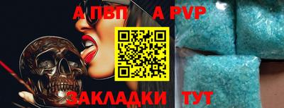 твердый Лесосибирск