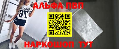 MDMA Ликино-Дулёво