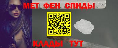 твердый Лесосибирск