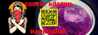 MDMA Ликино-Дулёво