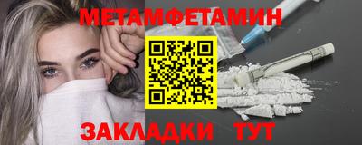 твердый Лесосибирск