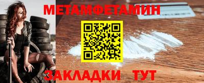 MDMA Ликино-Дулёво
