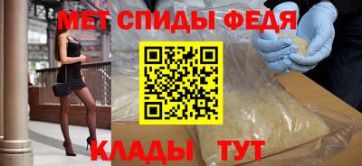 MDMA Ликино-Дулёво