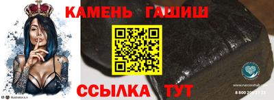 MDMA Ликино-Дулёво