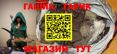 твердый Лесосибирск