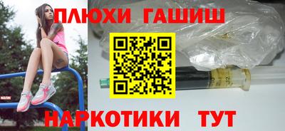 MDMA Ликино-Дулёво