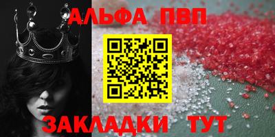 MDMA Ликино-Дулёво