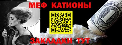 твердый Лесосибирск