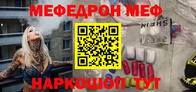 MDMA Ликино-Дулёво