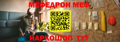 MDMA Ликино-Дулёво