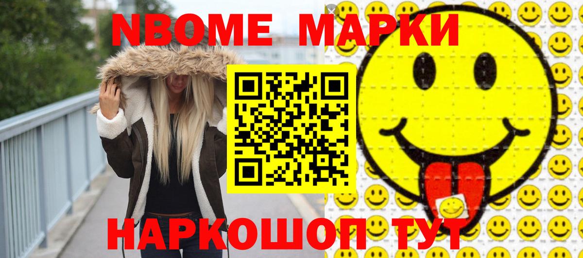 Лсд 25 экстази кислота  LSD-25 экстази  Видное  Вход с VPN 